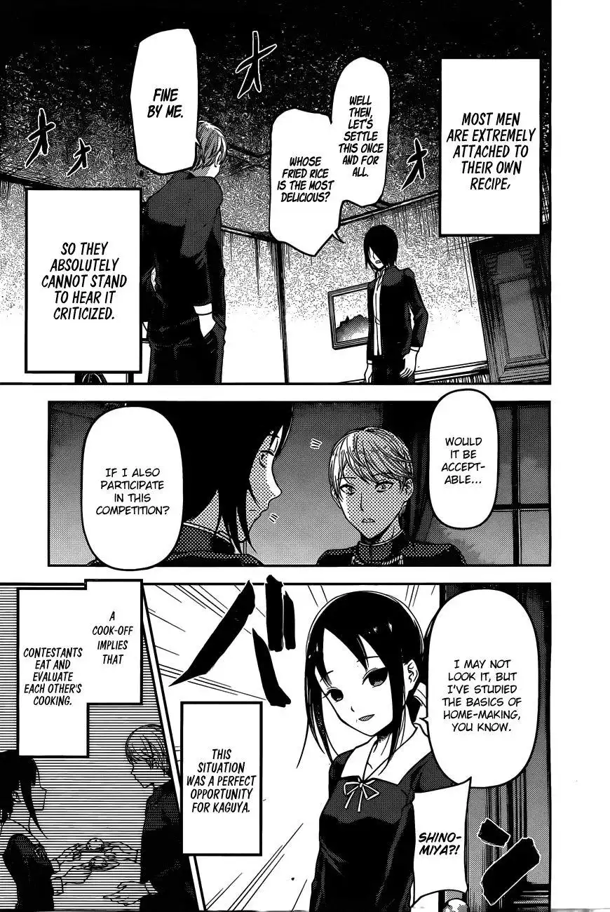 Kaguya-sama wa Kokurasetai - Tensai-tachi no Renai Zunousen Chapter 96 4